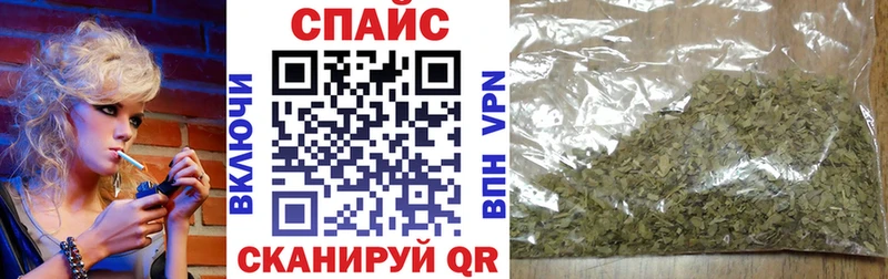 мега   Кириши  Бутират 1.4BDO 