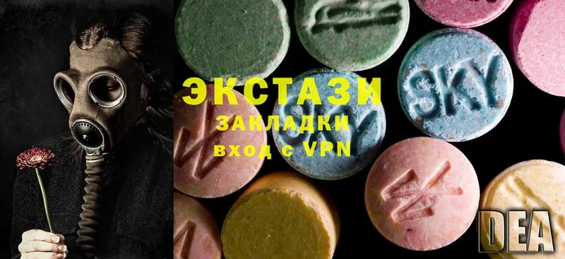 hydra   Кириши  Ecstasy MDMA 