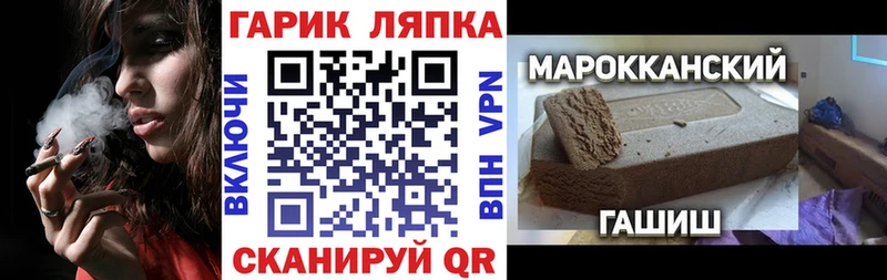 ГАШ 40% ТГК  Кириши 