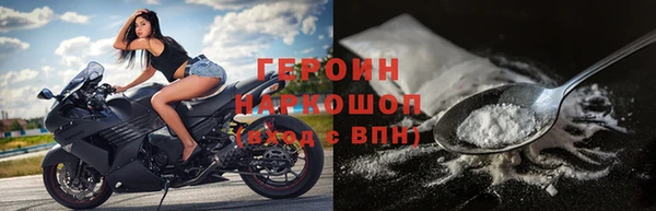 MDMA Premium VHQ Вязники