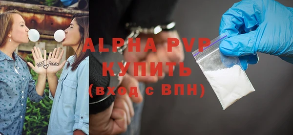 меф VHQ Няндома