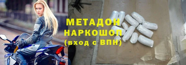 прущие крисы Нягань