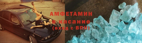 прущие крисы Нягань
