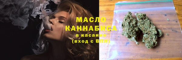 прущие крисы Нягань