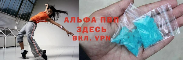 прущие крисы Нягань