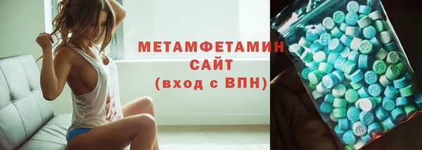 прущие крисы Нягань