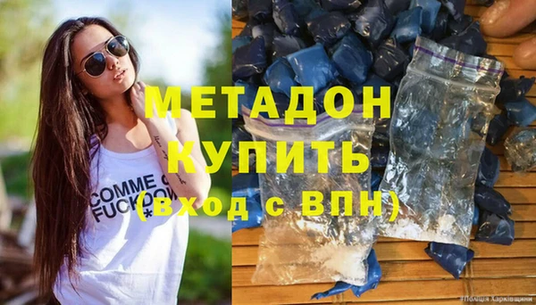 шишки Нязепетровск