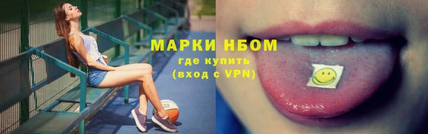 MDMA Premium VHQ Вязники