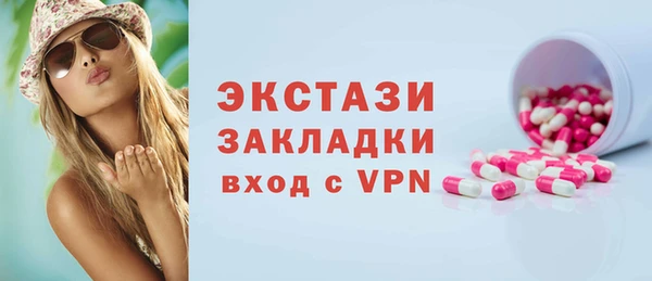 меф VHQ Няндома