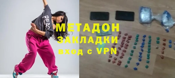 меф VHQ Няндома