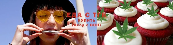 прущие крисы Нягань