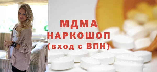 прущие крисы Нягань