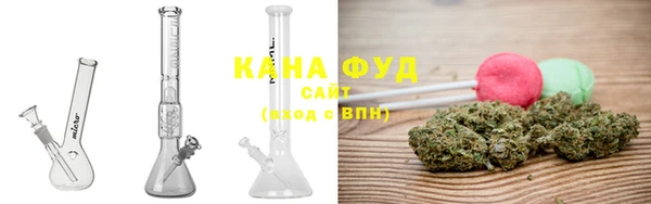 меф VHQ Няндома
