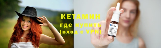 прущие крисы Нягань