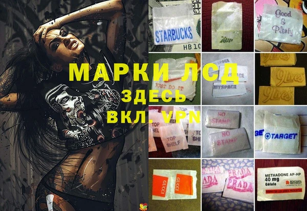 меф VHQ Няндома