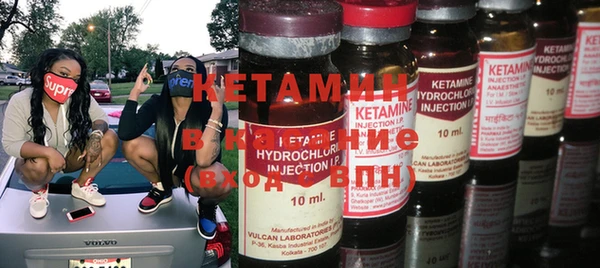 шишки Нязепетровск
