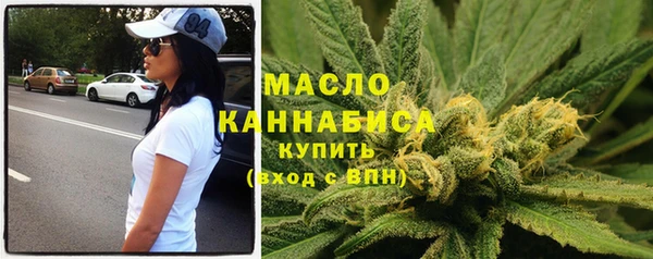 меф VHQ Няндома