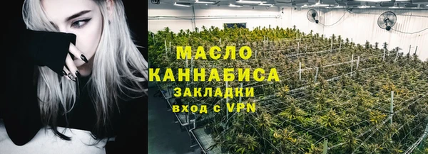 меф VHQ Няндома
