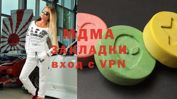 прущие крисы Нягань