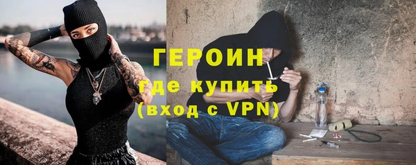 прущие крисы Нягань
