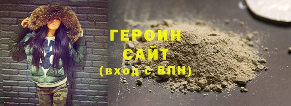 MDMA Premium VHQ Вязники