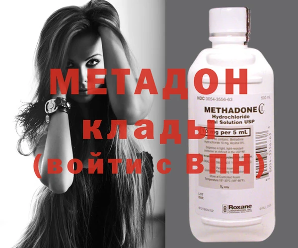меф VHQ Няндома