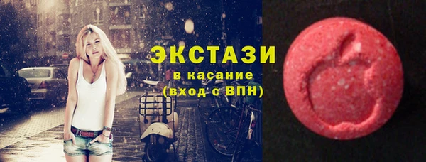 меф VHQ Няндома