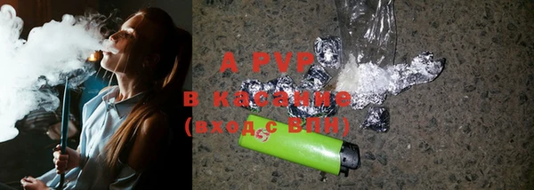 меф VHQ Няндома