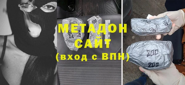 меф VHQ Няндома