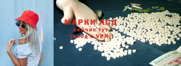 прущие крисы Нягань