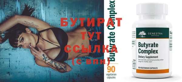 прущие крисы Нягань