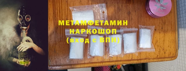 прущие крисы Нягань