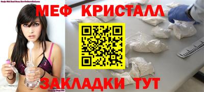 гашишное масло Будённовск