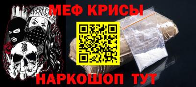 шишки Бугуруслан