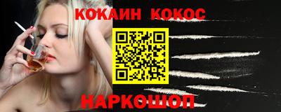 круглые Бузулук