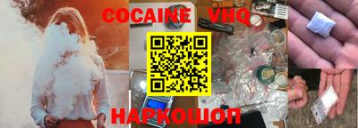 круглые Бузулук