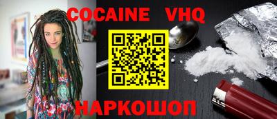 гашишное масло Будённовск