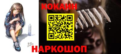 меф Бузулук