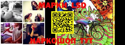 круглые Бузулук