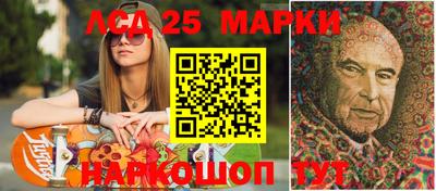 шишки Бугуруслан