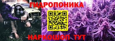 меф Бузулук