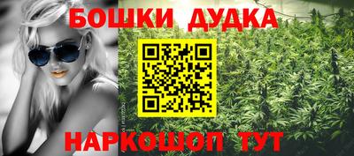 меф Бузулук