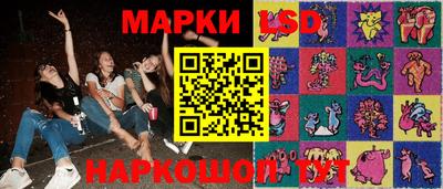 меф Бузулук