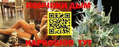 меф Бузулук