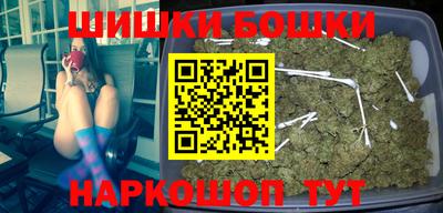 марки lsd Будённовск