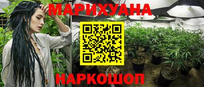 круглые Бузулук