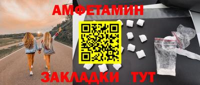 гашишное масло Будённовск