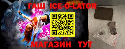 меф Бузулук