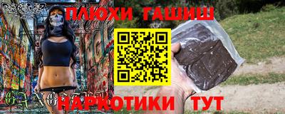 круглые Бузулук