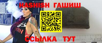 марки lsd Будённовск